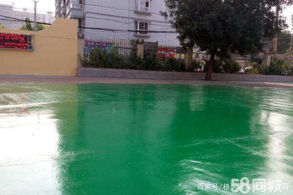 金水 地坪漆翻新维修